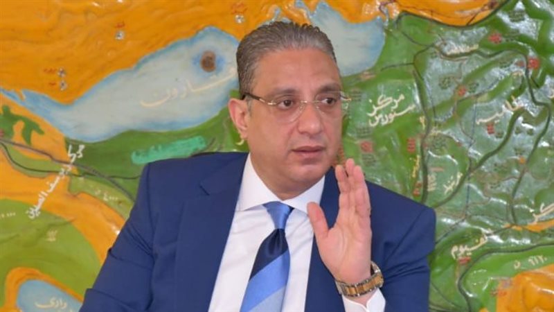 محافظ الفيوم، فيتو