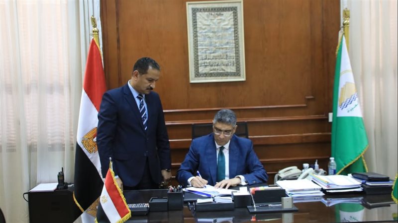 محافظ الجيزة، فيتو