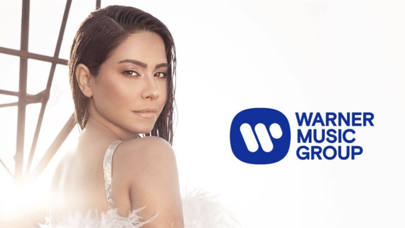 شيرين وشركة Warner