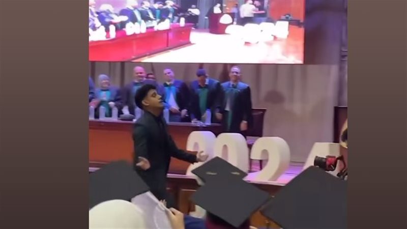 حفلات التخرج، فيتو