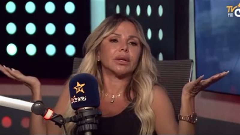 رزان مغربي، فيتو