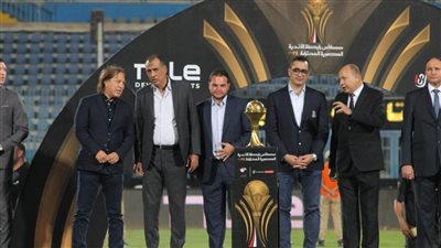 حضور ثروت سويلم وغياب أحمد دياب عن مراسم تتويج سيراميكا بكأس الرابطة 