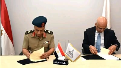 معهد اللغات للقوات المسلحة يوقع بروتوكول تعاون مع جامعة عين شمس