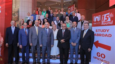 الملتقى الدولي للجامعات EDUGATE يكرم مدير مكتبة الإسكندرية