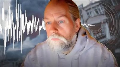 الباحث الهولندي يرعب العالم، ويحذر من زلزال مدمر بقوة 8 ريختر خلال أيام 