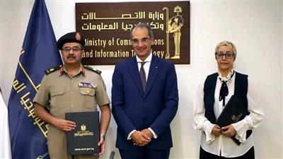 إدارة نظم القوات المسلحة توقع بروتوكول تعاون مع معهد تكنولوجيا المعلومات 