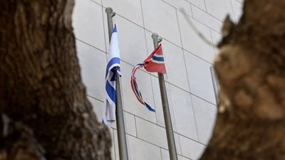 أزمة بين دولة الاحتلال والنرويج، وأوسلو تحذر تل أبيب من العواقب