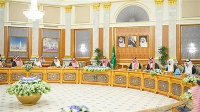 أمر ملكي سعودي متعلق بأفراد العائلة المالكة