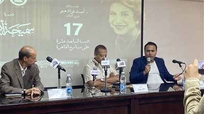 القومي للمسرح يحتفي بمسيرة أسامة عباس