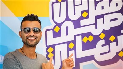 وصول هيثم شاكر والرابر المغربي الجراند توتو إلى ليبيا لإحياء حفلات صيف بنغازي 