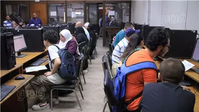 تنسيق الجامعات 2024، إرشادات هامة للطلاب خلال كتابة الرغبات على الموقع 