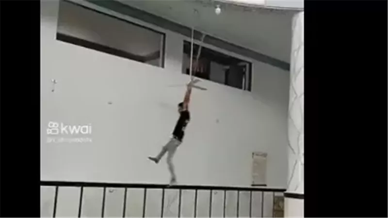 واقعة فيديو المرجيحة،