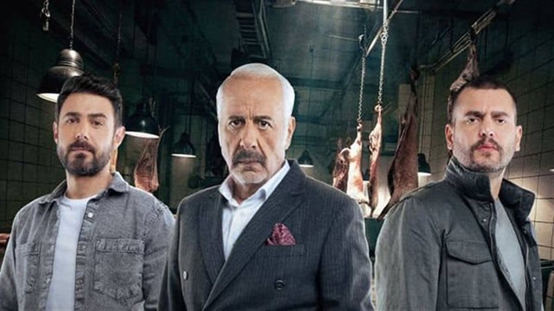 أبطال مسلسل العميل،