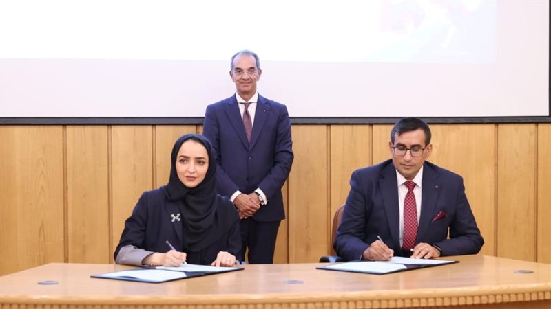توقيع اتفاقية التعاون،