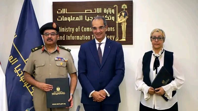 إدارة نظم المعلومات