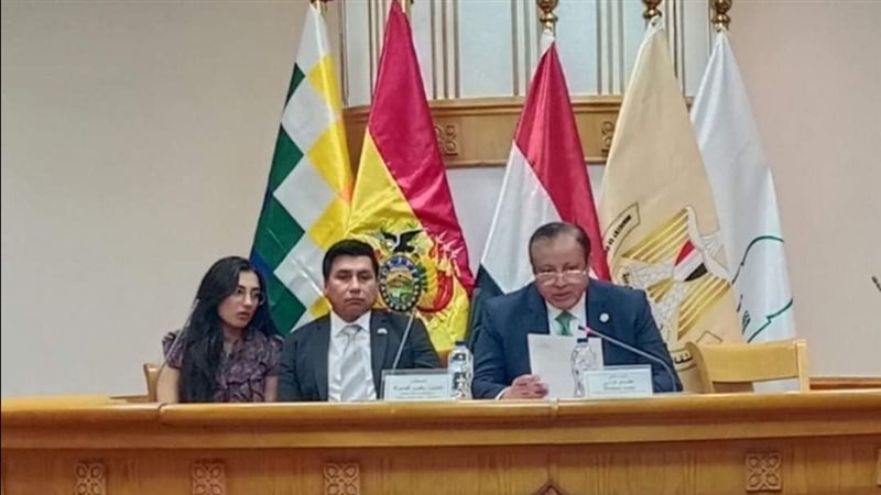المجلس الأعلى للثقافة،