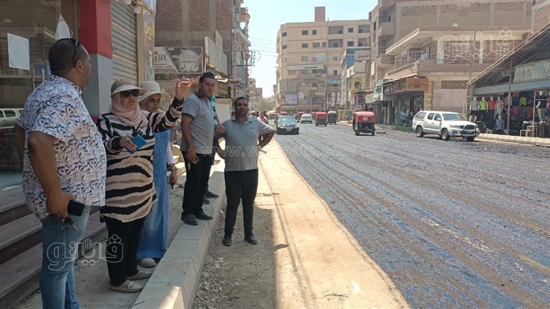 محافظ الغربية بدء
