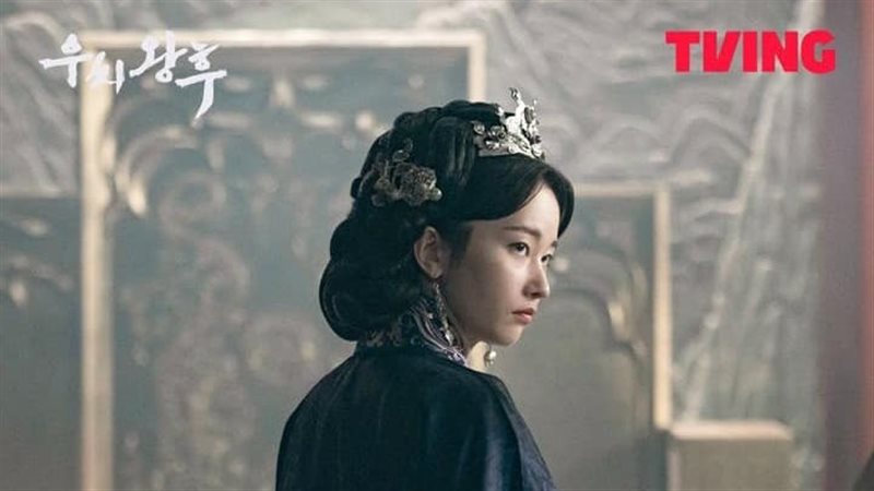 دراما Queen Woo،