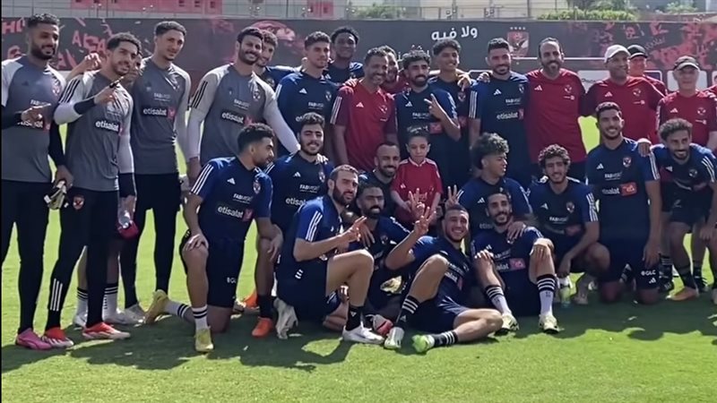 الأهلي 