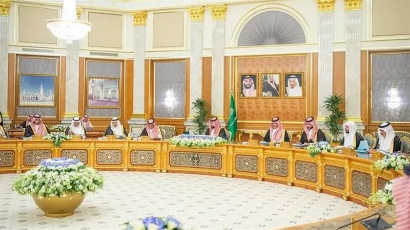 مجلس الوزراء السعودي،