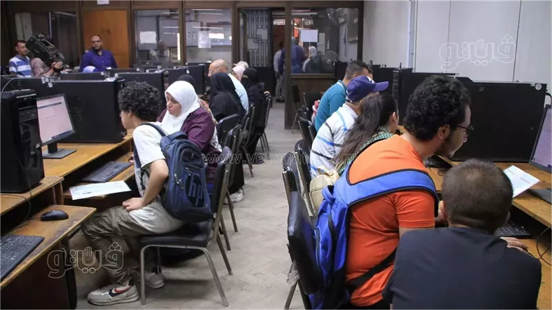 تنسيق الجامعات 2024،