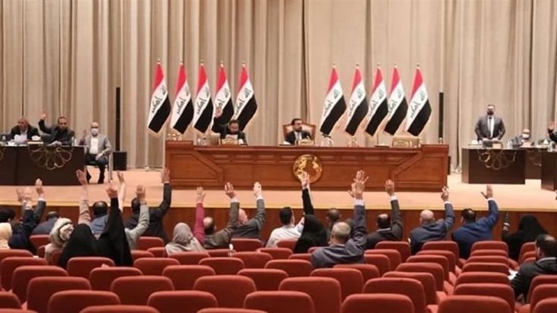 البرلمان العراقي،