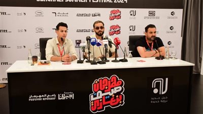 مهرجان صيف بنغازي، التونسي نوردو يتحدث عن أحمد سعد وفيلم 