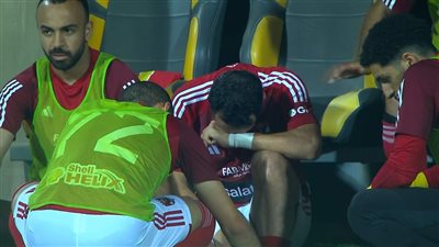 الخطيب يدعم كريم فؤاد بعد إصابته بالرباط الصليبي 