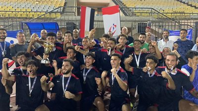 ختام منافسات بطولة كرة القدم للطلبة بالجامعات والمعاهد 