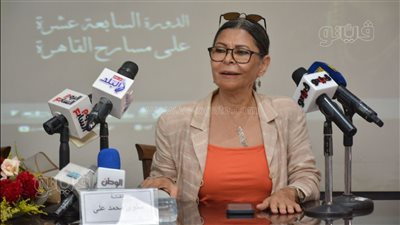 سلوى محمد علي: الحركة المسرحية بالتسعينيات لا تقل عن الستينيات وهذا هو الفارق