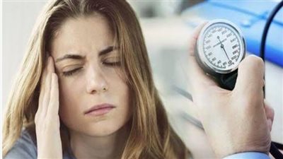 تتراوح من الجفاف إلى أمراض القلب، أسباب وأعراض انخفاض ضغط الدم وطرق علاجه بالمنزل