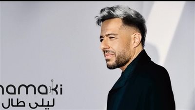 محمد حماقي يطرح 3 أغان من ألبومه الجديد 