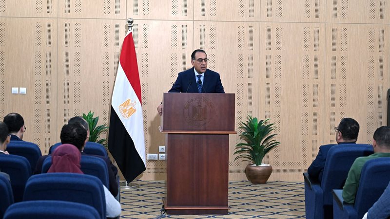 المؤتمر الصحفي لرئيس