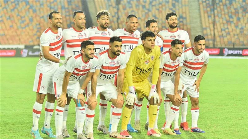 الزمالك ،فيتو