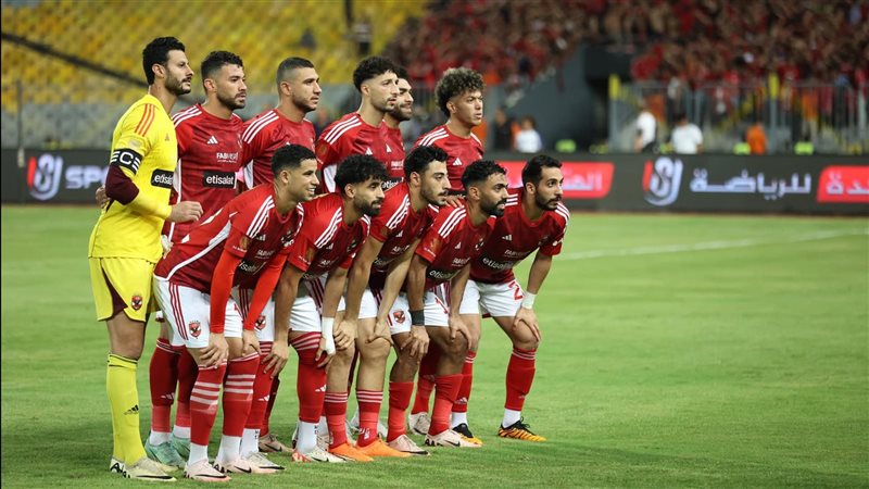 الأهلي، فيتو