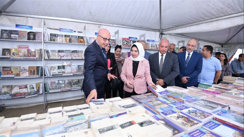 معرض رأس البر الخامس