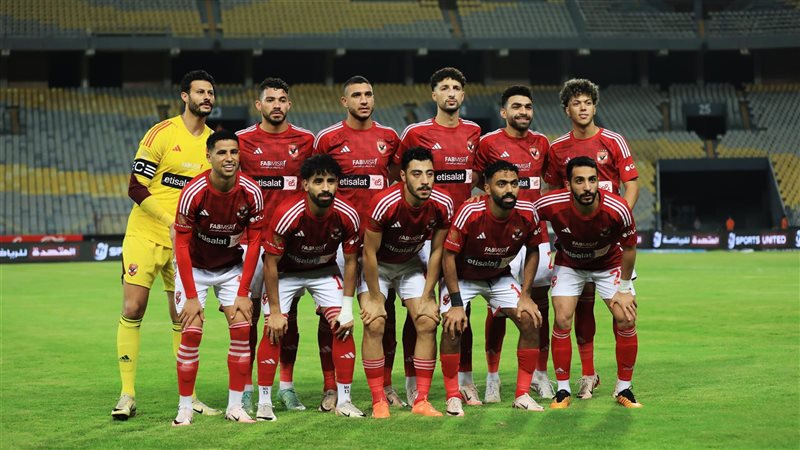 الأهلي, فيتو