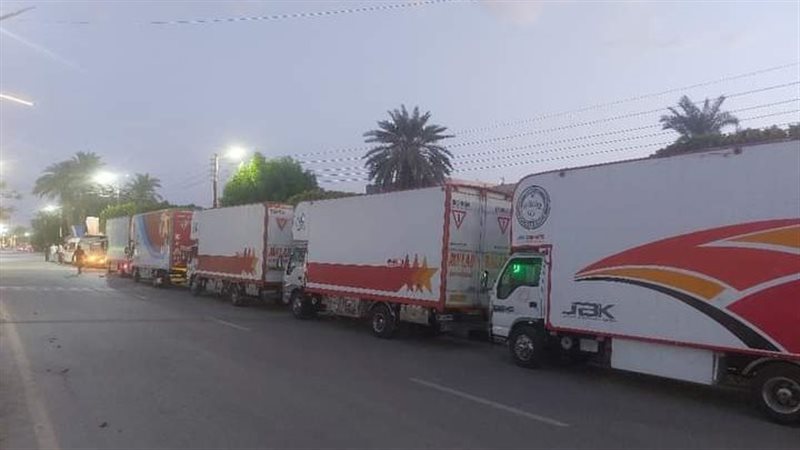 قافلة الإغاثة، ڤيتو