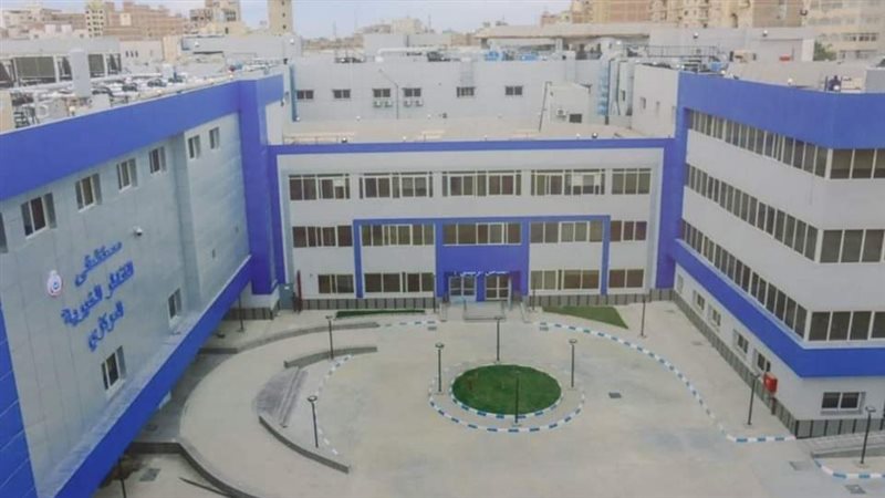 مستشفيات تخضع للتطوير