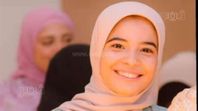 طالبة ثانوية عامة