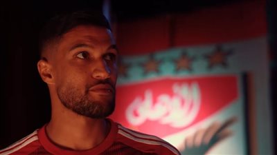 مسرح الأحلام، ظهور محمد عبد الوهاب والمايسترو بفيديو تقديم عطية الله