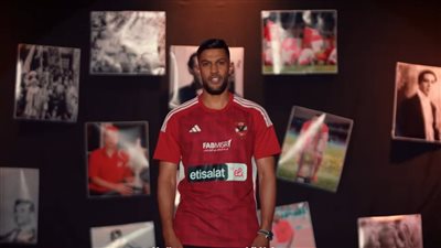 واجه الأحمر 5 مرات، مسيرة يحيى عطية الله لاعب الأهلي الجديد