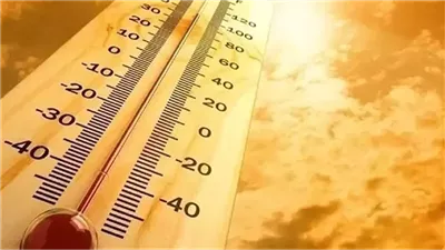 حالة الطقس غدًا السبت 10- 08- 2024 بمحافظة البحيرة 