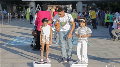 مكتبة الإسكندرية تنظم فعالية 