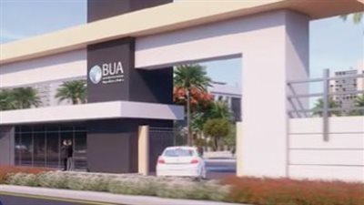 إجراءات قانونية رادعة للمتسبب، جامعة بدر تكشف تطور حالات الطلاب المصابين بالاختناق