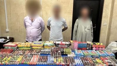 ضبط 5 آلاف قطعة ألعاب نارية بحوزة 3 أشخاص بالمقطم والجمالية 