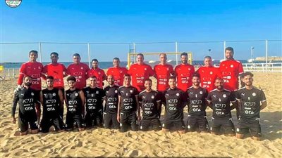 منتخب الشاطئية يواصل تدريباته بمعسكر الإسكندرية استعدادا لأمم أفريقيا 2024 (صور)