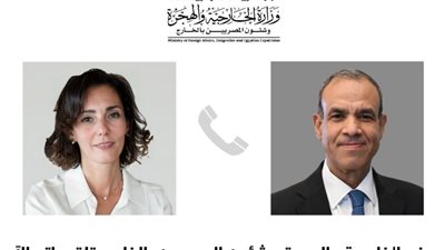 وزير الخارجية يبحث مع نظيرته البلجيكية تعزيز التعاون الأكاديمي بين البلدين