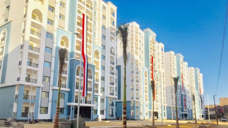 شقق عواصم المحافظات،