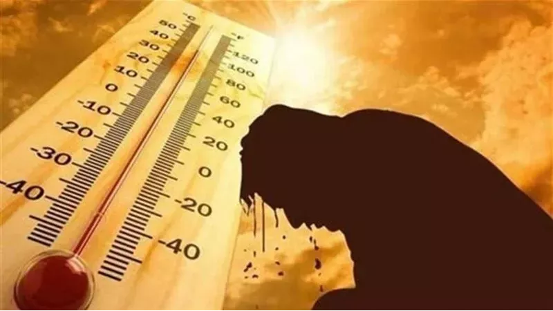 حالة الطقس غدًا بمحافظة